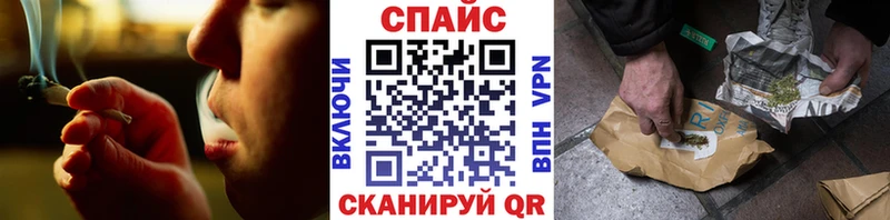БУТИРАТ бутик  mega зеркало  мориарти официальный сайт  Заполярный 