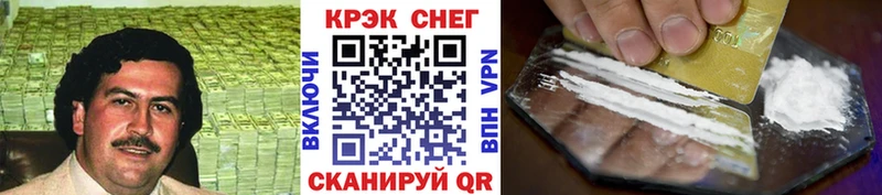 omg зеркало  Заполярный  shop Telegram  Cocaine Боливия 