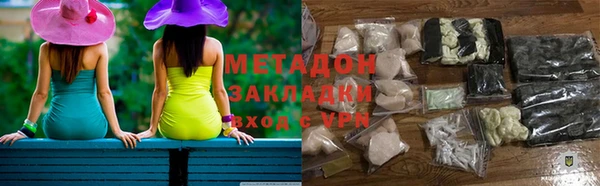эйфоретик Алексин