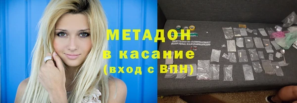 стафф Алексеевка