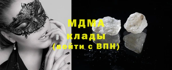 стафф Алексеевка