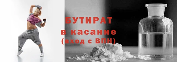 а пвп мука Алзамай