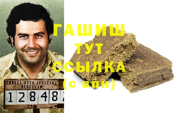 а пвп мука Алзамай