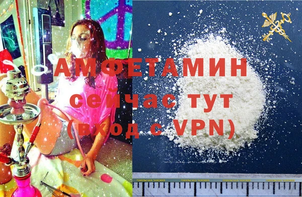 а пвп мука Алзамай