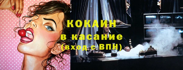 а пвп мука Алзамай