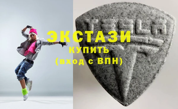 стафф Алексеевка