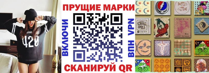 магазин    гидра ССЫЛКА  Марки NBOMe 1,5мг  Заполярный 